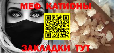 гашиш Лесосибирск
