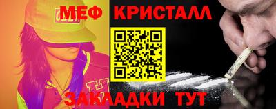 гашиш Лесосибирск