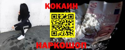 круглые Малгобек