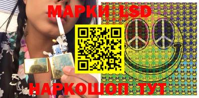 меф VHQ Мариинск