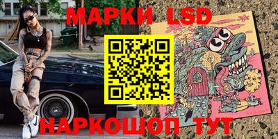 кокаин VHQ Ликино-Дулёво