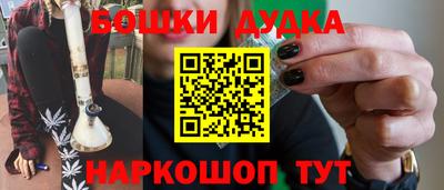 гашиш Лесосибирск