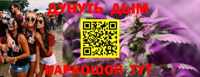 кокаин VHQ Ликино-Дулёво