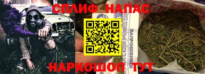 гашиш Лесосибирск