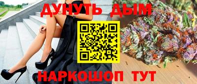 кокаин VHQ Ликино-Дулёво