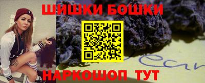гашиш Лесосибирск