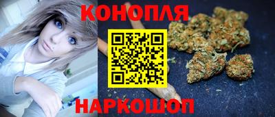 кокаин VHQ Ликино-Дулёво