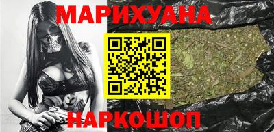 мдма Ливны