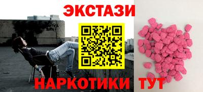 гашиш Лесосибирск