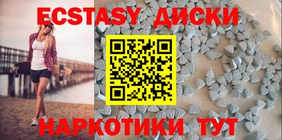 кокаин VHQ Ликино-Дулёво