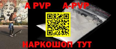 гашиш Лесосибирск