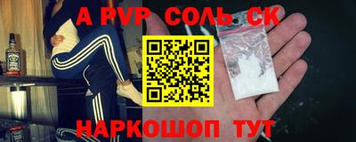 кокаин VHQ Ликино-Дулёво
