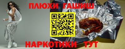 кокаин VHQ Ликино-Дулёво