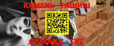 кокаин VHQ Ликино-Дулёво