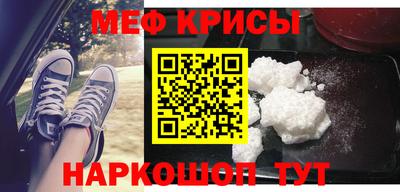 кокаин VHQ Ликино-Дулёво
